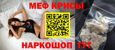 тгк Малоярославец