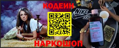 тгк Малоярославец