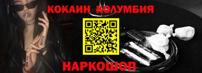 метадон Малгобек