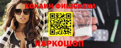 Альфа ПВП Мариинск