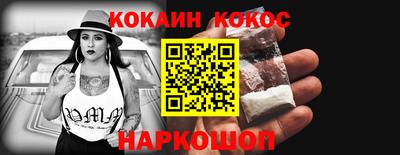 метадон Малгобек