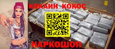 Альфа ПВП Мариинск