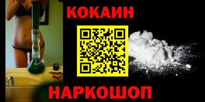 тгк Малоярославец