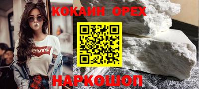 метадон Малгобек