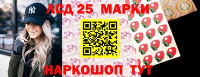 метадон Малгобек