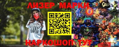 метадон Малгобек