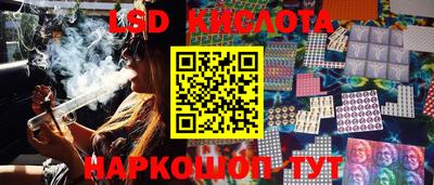 метадон Малгобек