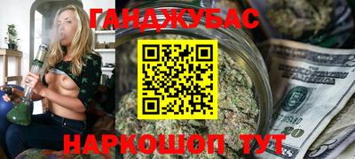 тгк Малоярославец