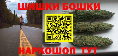 метадон Малгобек