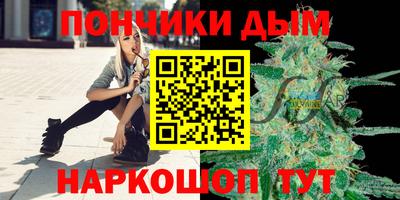 метадон Малгобек