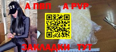 тгк Малоярославец
