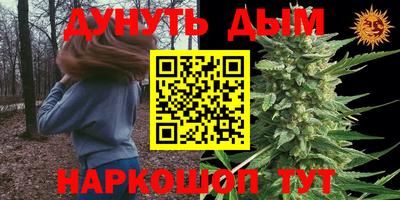 метадон Малгобек