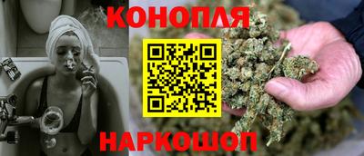 метадон Малгобек