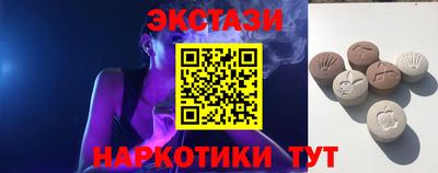 Альфа ПВП Мариинск