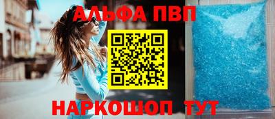 тгк Малоярославец