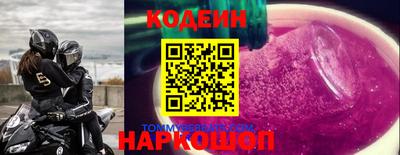 тгк Малоярославец