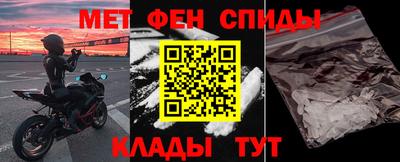 метадон Малгобек