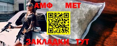 тгк Малоярославец