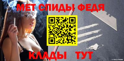 тгк Малоярославец