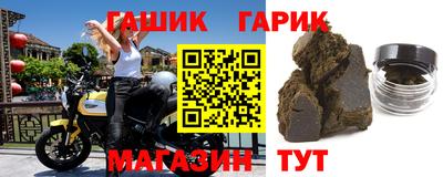 тгк Малоярославец