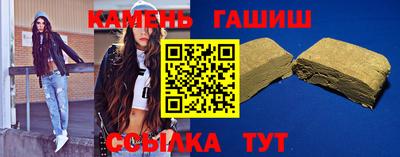 тгк Малоярославец