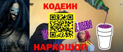 Альфа ПВП Мариинск