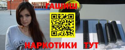 Альфа ПВП Мариинск
