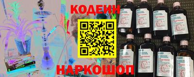 тгк Малоярославец