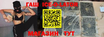 тгк Малоярославец