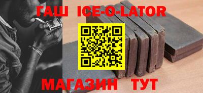 метадон Малгобек