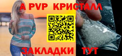 метадон Малгобек
