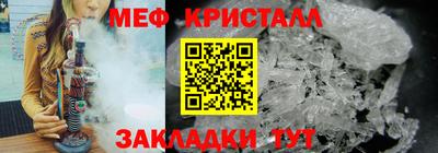 Альфа ПВП Мариинск