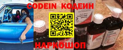 метадон Малгобек