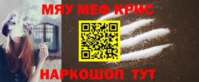 метадон Малгобек