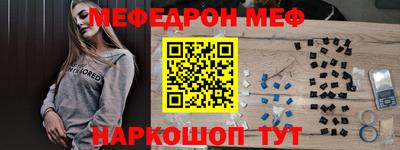 тгк Малоярославец